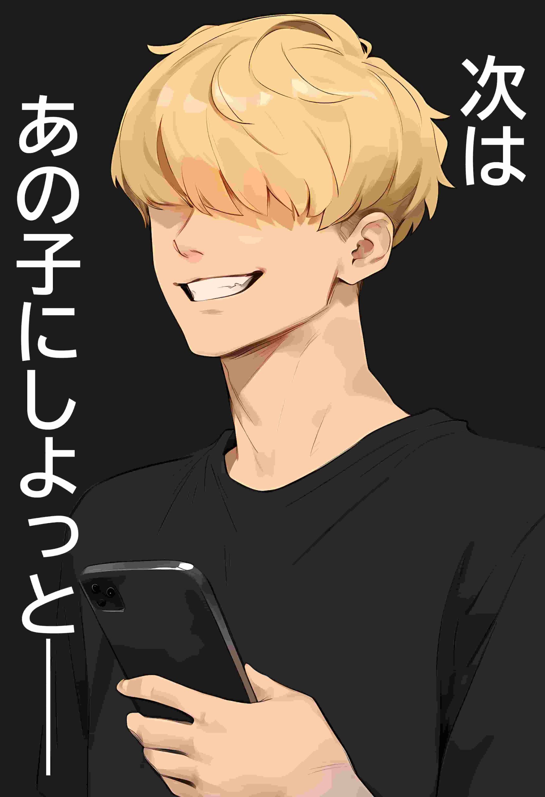 【実話】引っ越し見積もり中、新人ちゃん（22）のバキバキスマホにマチアプ通知！ヤリモク男子から「俺が」守らなきゃwww　画像18